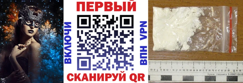 Amphetamine VHQ  Оса 