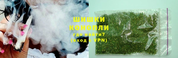 не бодяженный Горняк