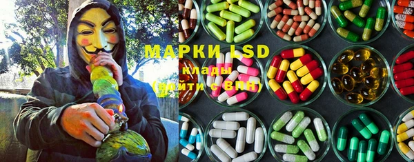 mdma Горно-Алтайск
