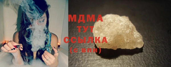 не бодяженный Горняк