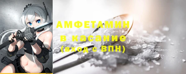 не бодяженный Горняк