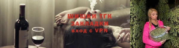 mdma Горно-Алтайск
