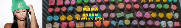 не бодяженный Горняк