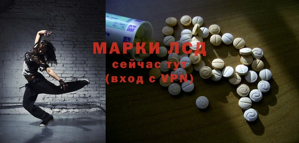 не бодяженный Горняк