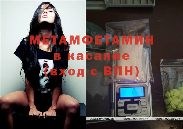 не бодяженный Горняк