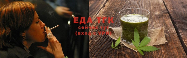 mdma Горно-Алтайск