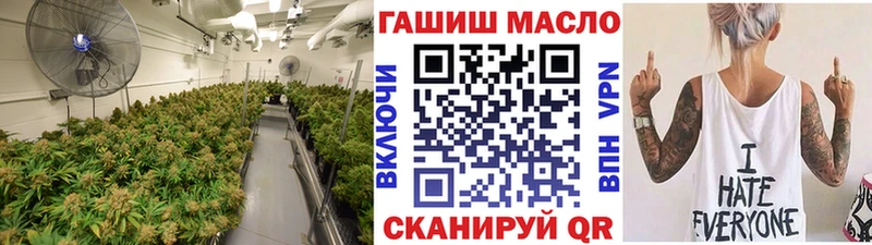 ТГК вейп с тгк  Оса 